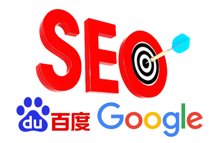 seo培训服务
